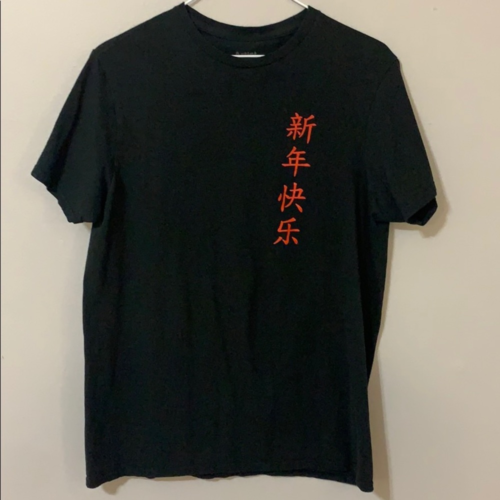 Black shirt
